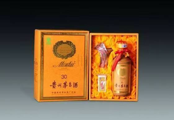 扬州年份茅台酒回收